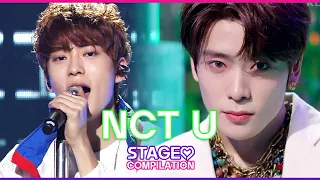 💚 2016 to 2020 NCT U(엔시티 유) Stage Compilation 👁👁 I KBS WORLD TV