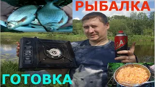 Тест плитки СЛЕДОПЫТ PF-GST-N10//Рыбалка на Экраны//Готовка.