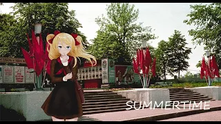 Summertime - Sovietwave Mix