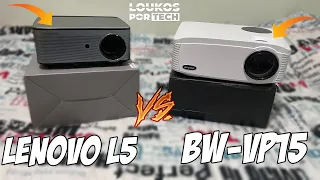 LENOVO L5 vs BW-VP15 - Qual o MELHOR PROJETOR FULL HD 2022?