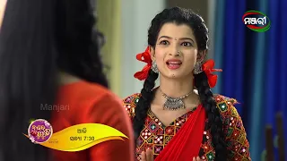 Nananda Putuli | Episode 407 Promo | Today @ 7.30 pm | ManjariTV | Odisha