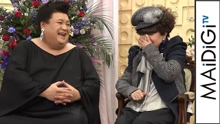 黒柳徹子、「徹子の部屋」40年ドタキャンなしに感謝　50年に向け意気込み　#Tetsuko Kuroyanagi　#interview