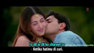 Aapki Yaad Aaye To - Movie Aapko Pehle Bhi Kahin Dekha Hai (2003) Subtitle Indonesia