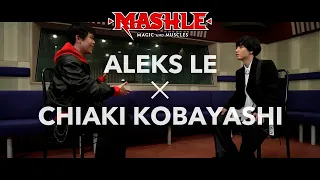 MASHLE: MAGIC AND MUSCLES | The Voices of Mash Burnedead: Aleks Le x Chiaki Kobayashi