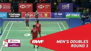 MD | KAMURA/SONODA (JPN) [5] vs ALFIAN/ARDIANTO (INA) [9] | BWF 2018