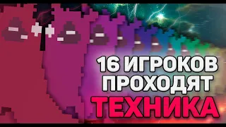 16 НУБИКОВ ПРОХОДЯТ ТЕХНИКА | RAIN WORLD