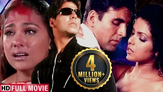 दिल ना किसी से लगाना झूठे हैं प्यार के वादे_Akshay Kumar_Priyanka_Lara Dutta_Full HD Movie_Andaaz