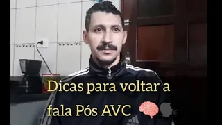 Exercícios que o Fernando faz para voltar/melhorar a fala após o AVC Isquêmico Extenso #Afasia