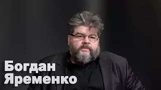 Світова війна може початися в Україні - дипломат