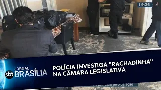 Polícia investiga esquema de "rachadinha" na Câmara Legislativa | Jornal SBT Brasília 02/12/2019