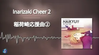 Haikyuu!! To The Top OST - Inarizaki Cheer 2