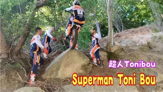 Superman Toni  Bou