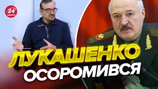 💥Лукашенко знову пробив дно / Білорусь готується наступати? / Нова загроза для України