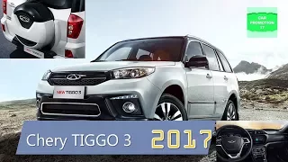 2017 Chery TIGGO 3 Review Interior & Exterior