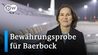 Baerbock auf Antrittsreise durch Europa | DW Nachrichten