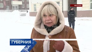 «Россия - не помойка!». Мусорный протест в Иванове