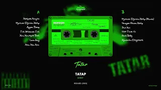 TATAR:  Tatar (2003) Цомог. |  Nogoon Album.