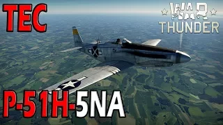 War Thunder - Update 1.71 - P-51H-5NA