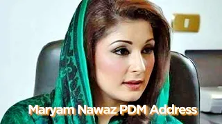 Maryam Nawaz PDM Address 19th January | Interpreted In Sign Language for Deaf People