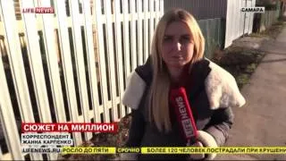 LIFENEWS- новости о X/Ф "Карусели-2" а так же сюжет на миллион