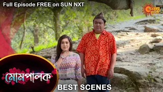 Mompalok - Best Scene | 13 Nov 2021 | Full Ep FREE on SUN NXT | Sun Bangla Serial