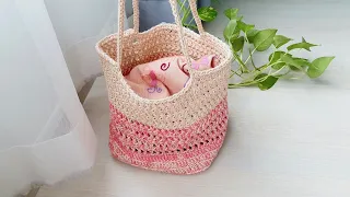 🧶#Shorts Amazing DIY Crochet Bag | Crochet Bucket Tote Bag with Double Yarn 2 colors | ViVi Berry