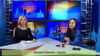 Программа "Слушаем кино". Гость - Илана Юрьева.