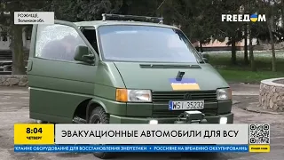 Как поляки помогают оборудовать эвакуационные автомобили для украинских военных медиков на передовую