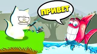 Котенок Рыболов Перезагрузка - Cat Goes Fishing последняя версия игры #1 Про маленького котенка