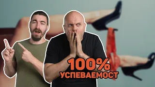 Мръсни истории 2 - Подкаст на Комеди Клуба