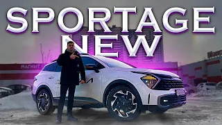 SPORTAGE 2024 - НАКОНЕЦ-ТО ИДЕАЛЬНЫЙ АВТО! Технический обзор и тест-драйв