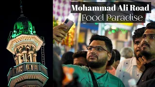 Mumbai Famous Mohammad Ali Road In Ramzan | Food Paradise | Food Vlog | Hashtag Lavesh Vlogs