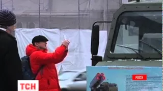 У центрі Москви розгорнули ракетний комплекс С-300