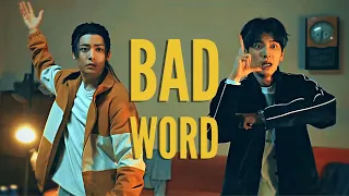 Wang Ye & Zhuge Qing (I am Nobody) - Bad Word