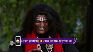 Acharva Chhathi Maayi Ke | Ep - 69 | Jan 30, 2023 | Best Scene 2 | Zee Ganga