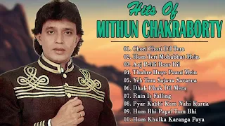 Best of Mithun Chakraborty | 90's Evergreen | Bollywood Songs Of Mithun Chakraborty | Jukebox