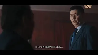 Телесериал "Полигон" Сотрудник КГБ КазССР. 4-серия. Нурлан Жумагали.(3)