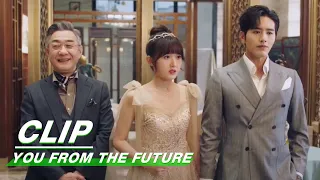 Shen Junyao and Xia Mo Attend the Family Dinner | You From The Future EP09 | 来自未来的你 | iQIYI