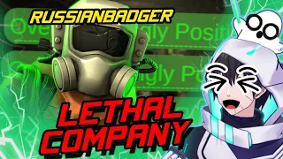 GET THAT QUOTA! | TheRussianBadger Lethal Company React