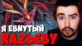 СЫНКИ СЮДА NAXUY ПАПА В ЗДАНИИ / СТРЕЙ НА ВИВЕРЕ / Лучшее со Стреем Stray228 live