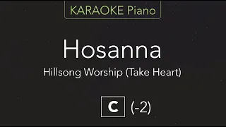 Hosanna - Hillsong Worship (KARAOKE Piano) [C]