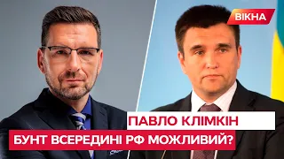 🔻 Втомлені бути третім сортом — вільні народи РФ нарешті готові відстоювати свої інтереси? | Клімкін