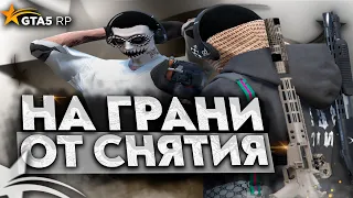 МЕНЯ СНЯЛИ С ЛИДЕРКИ НА ГТА 5 РП? | БУДНИ ЛИДЕРА НА GTA 5 RP | Davis,Alta | Промокод: ICY