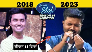 Indian Idol Season 14 | Subhadeep Das Rocking Voice Transformation Performance | Audition | 2023