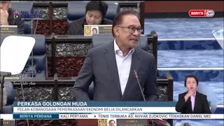 11 SEPT 2023 - B.P-PERKASA GOLONGAN MUDA-PELAN KEBANGSAAN PEMERKANSAAN EKONOMI BELIA DILANCARKAN