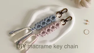 DIY | macrame key chain key ring Aztec sun bar knot | 마크라메 키 체인 키 링 아즈텍 썬 바 매듭