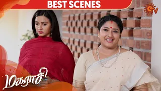 Magarasi - Best Scene | 11th January 2020 | Sun TV Serial | Tamil Serial