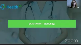 Як лікареві "первинки" працювати в МІС Health24