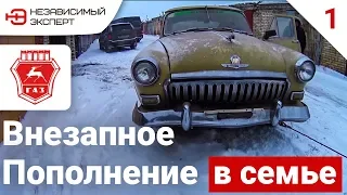 НА 20 ЛЕТ О НЕЙ  ПРОСТО ЗАБЫЛИ!