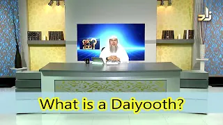 Who is a Dayyoth? (A man with no jealousy & honor about his women folk) - Sheikh Assim Al Hakeem